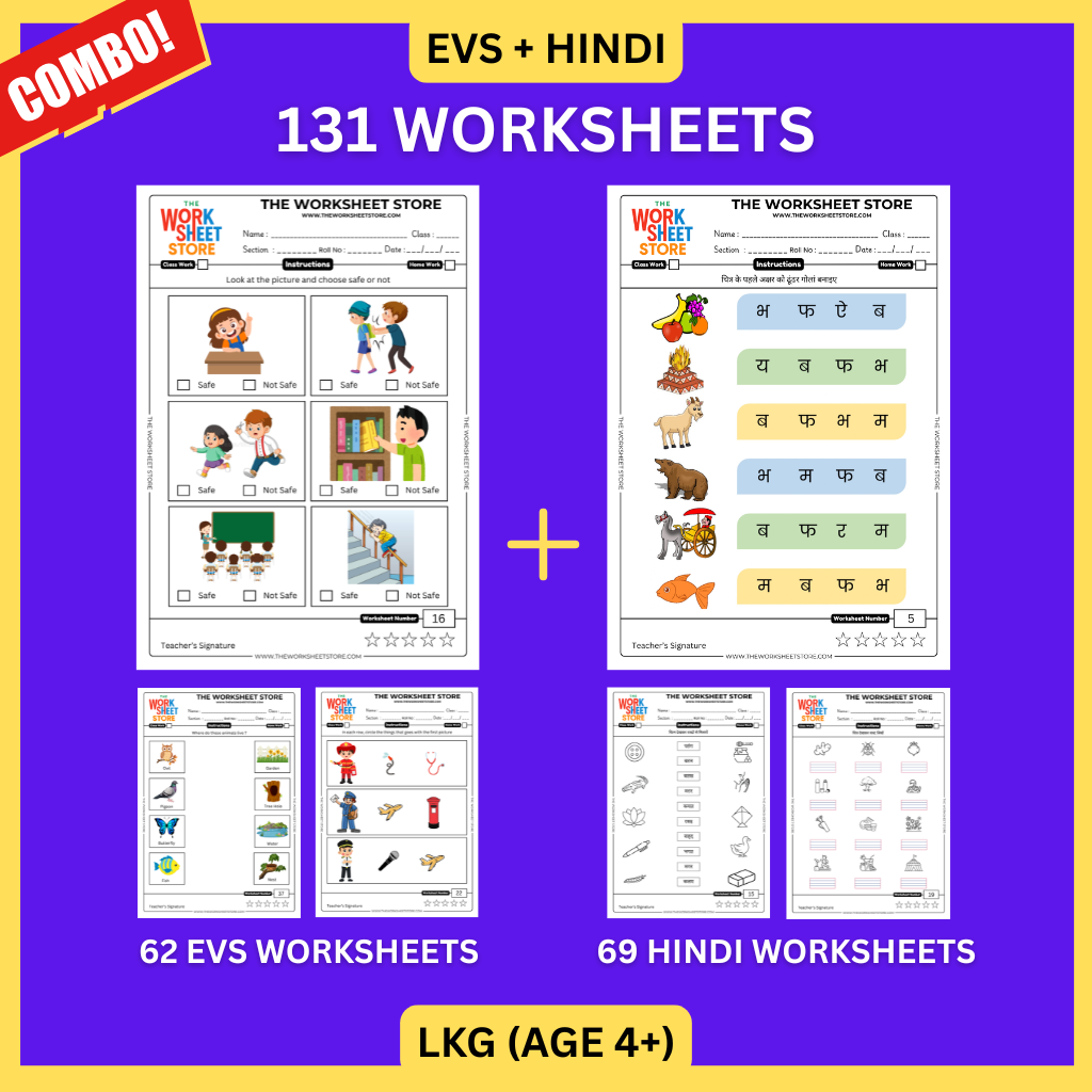 EVS & Hindi Worksheets Set for LKG (Age 4+) | 131 Pages