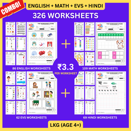 All Subjects Worksheets Pack for LKG (Math, English, EVS & Hindi) (Age 4+) | 326 Pages