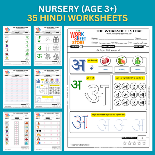 Hindi Worksheets for Nursery (Age 3+) | 35 Pages